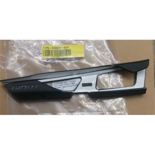 PROTETOR BAINHA CADENA GIANT XTC ADV 27.5+/29 17/18/19