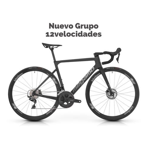 MEGAMO PULSE ELITE 20 LTD 2023