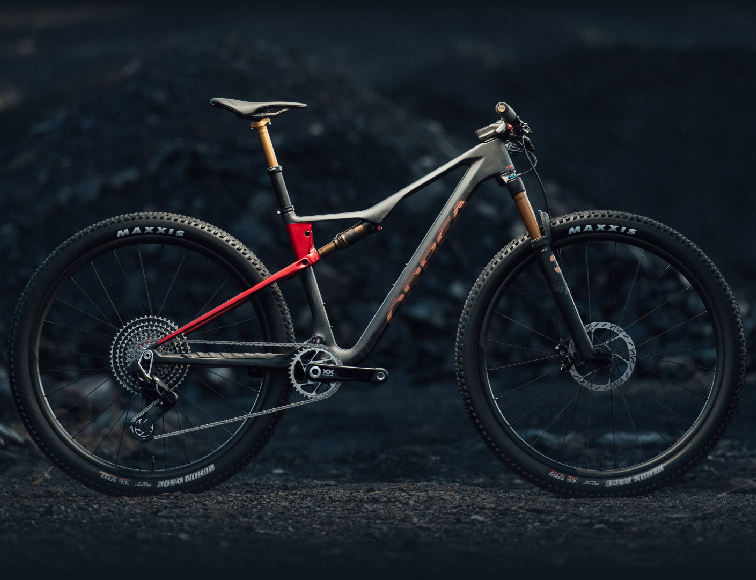Bicicletas de la marca Mondraker